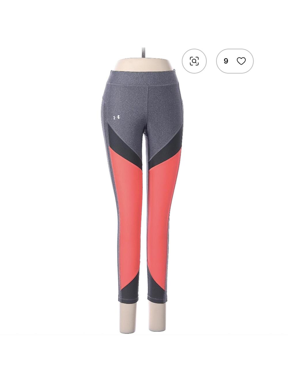 Under Armour Women's Size M Active Pants Leggings